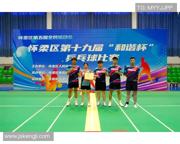 乒乓球盛宴揭秘重庆乒乓球队的比赛经验与训练秘笈 乒乓球盛宴揭秘重庆乒乓球队的比赛经验与训练秘笈