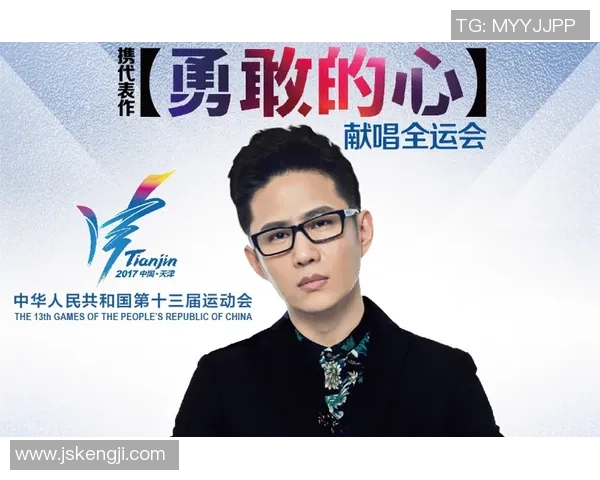 全运会特别报道:杭州篮球队如何在挑战中崛起与成长的励志篇章 全运会特别报道:杭州篮球队如何在挑战中崛起与成长的励志篇章