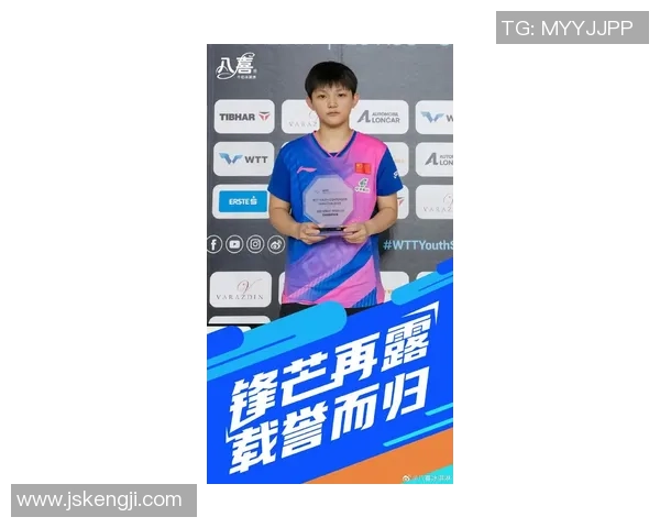 北京乒乓球队在选拔赛中以81分稳居积分榜首位展现强劲实力 北京乒乓球队在选拔赛中以81分稳居积分榜首位展现强劲实力