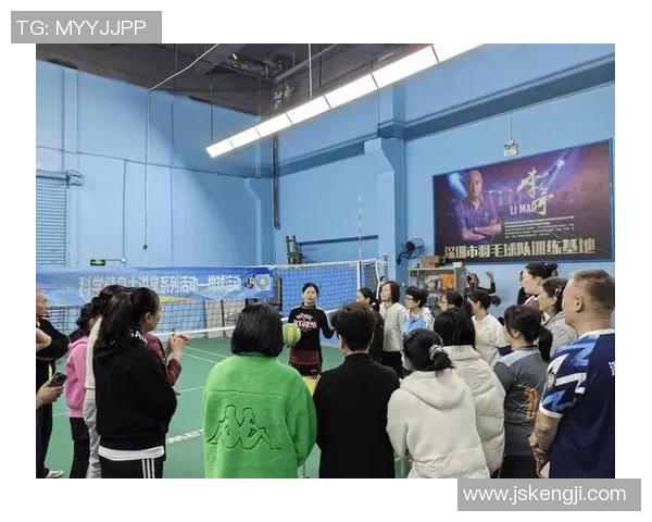 广州排球队的意识提升与团队协作探讨聚焦排球运动发展新方向