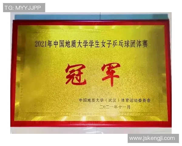 重庆乒乓球队心理素质研究与提升策略探讨 重庆乒乓球队心理素质研究与提升策略探讨