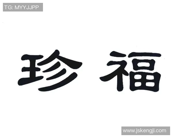 专访赵秀英:探寻她在网球领域取得成功的秘诀与经验分享 专访赵秀英:探寻她在网球领域取得成功的秘诀与经验分享