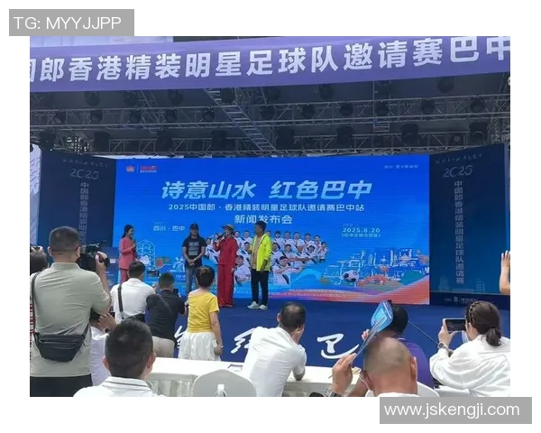 中外足球明星名字大融合探秘球场传奇与文化交汇的魅力